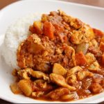 **Slow Cooker Curry Chicken