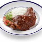 **Slow Cooker GF Chicken Mole